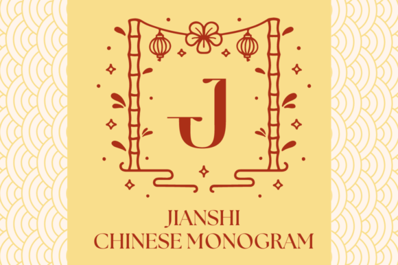 Jianshi Chinese Monogram Font for Festive Marketing