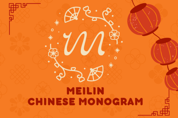 Meilin Chinese Monogram Font for Web Design