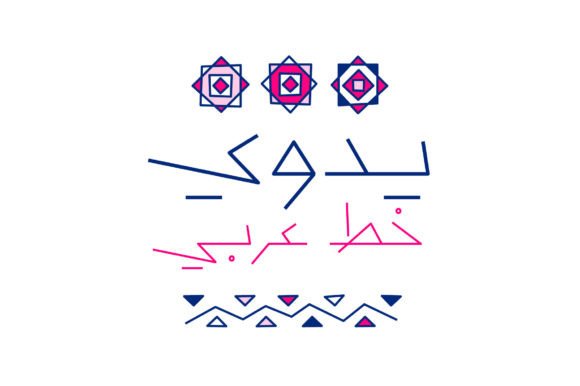 Yadawi: A Handmade Touch for Modern Brand Typography